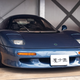 Image for article titled This Countryside Car Museum Celebrates When Japan Was on Top of the World